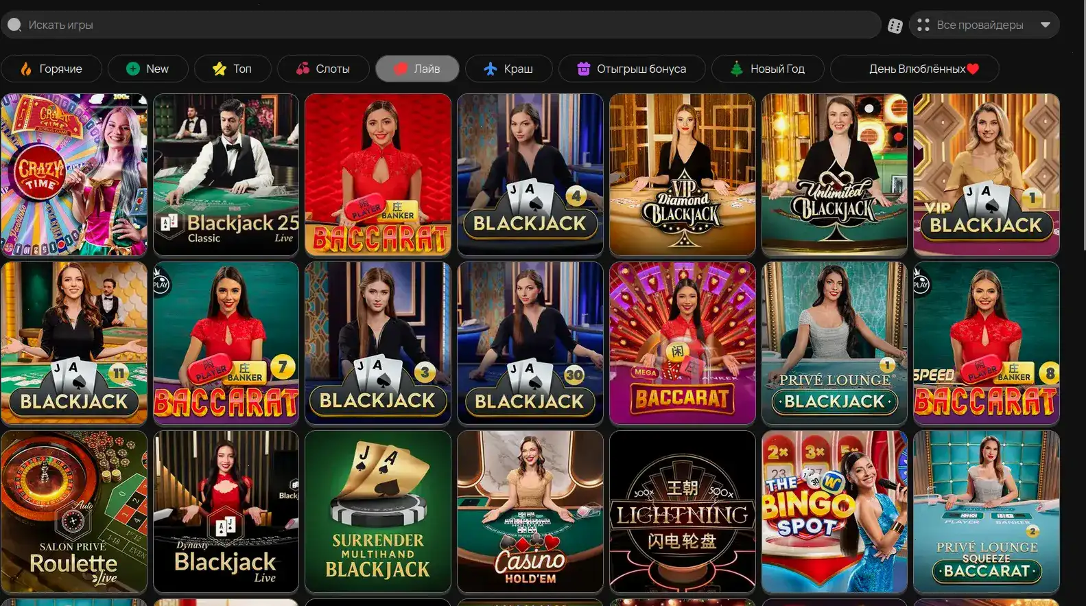 Слоты 7k casino на мобильном телефоне